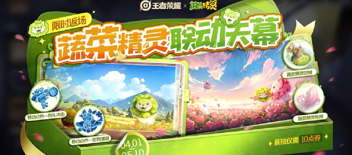 滚球投注 - 乐动体育在线登录